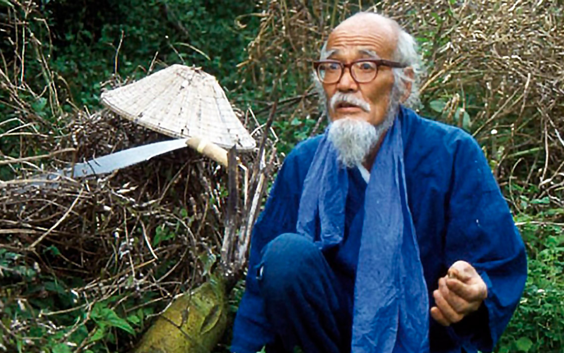 Masanobu Fukuoka