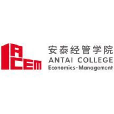 Imagen Antai College of Economics and Management, Shanghai Jiao Tong University